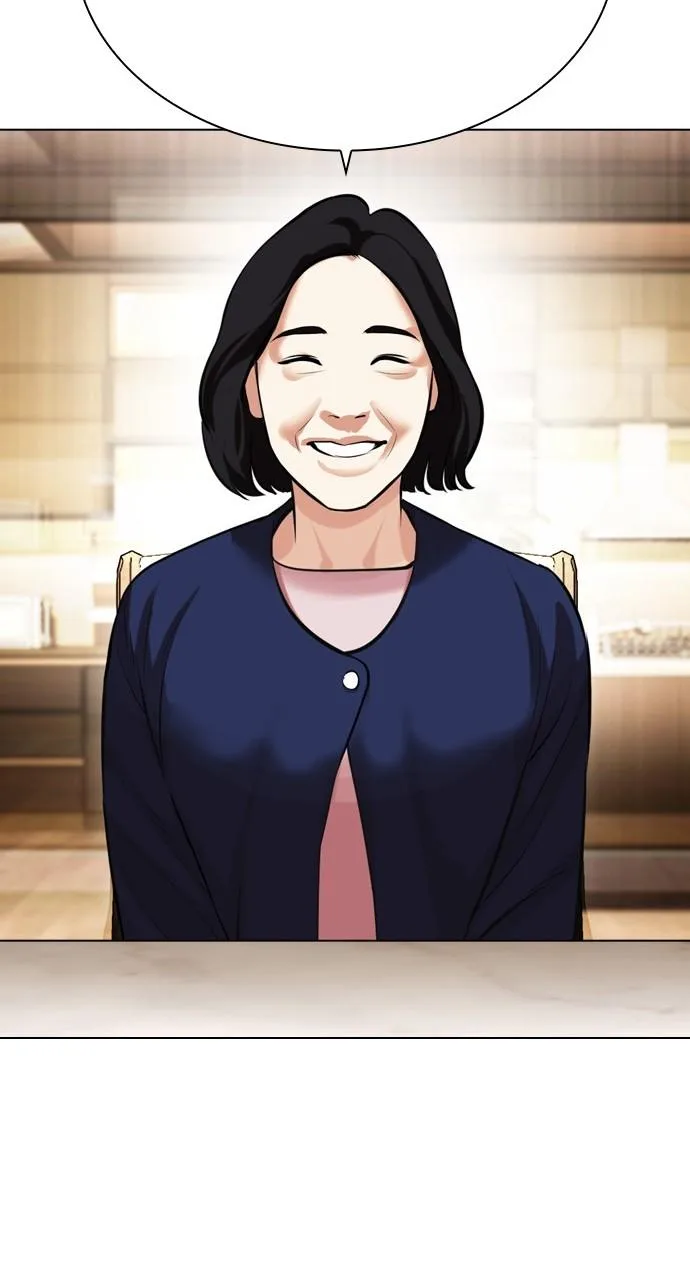 Lookism - Chapter 447 - Page 136