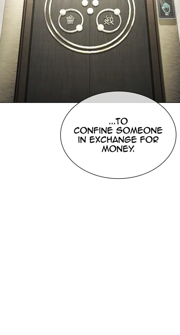 Lookism - Chapter 447 - Page 155