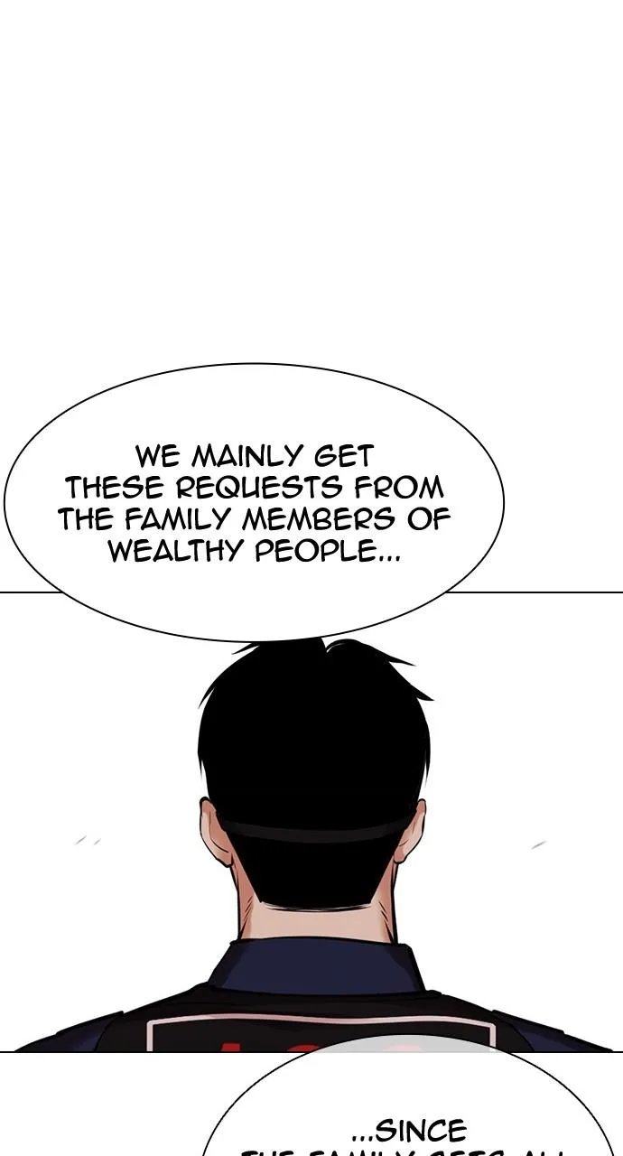 Lookism - Chapter 447 - Page 157