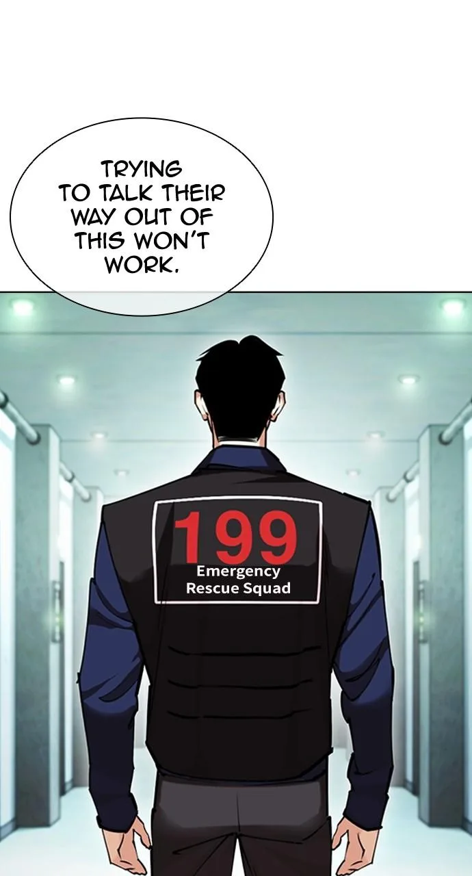 Lookism - Chapter 447 - Page 168