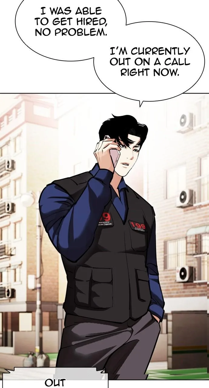 Lookism - Chapter 447 - Page 19
