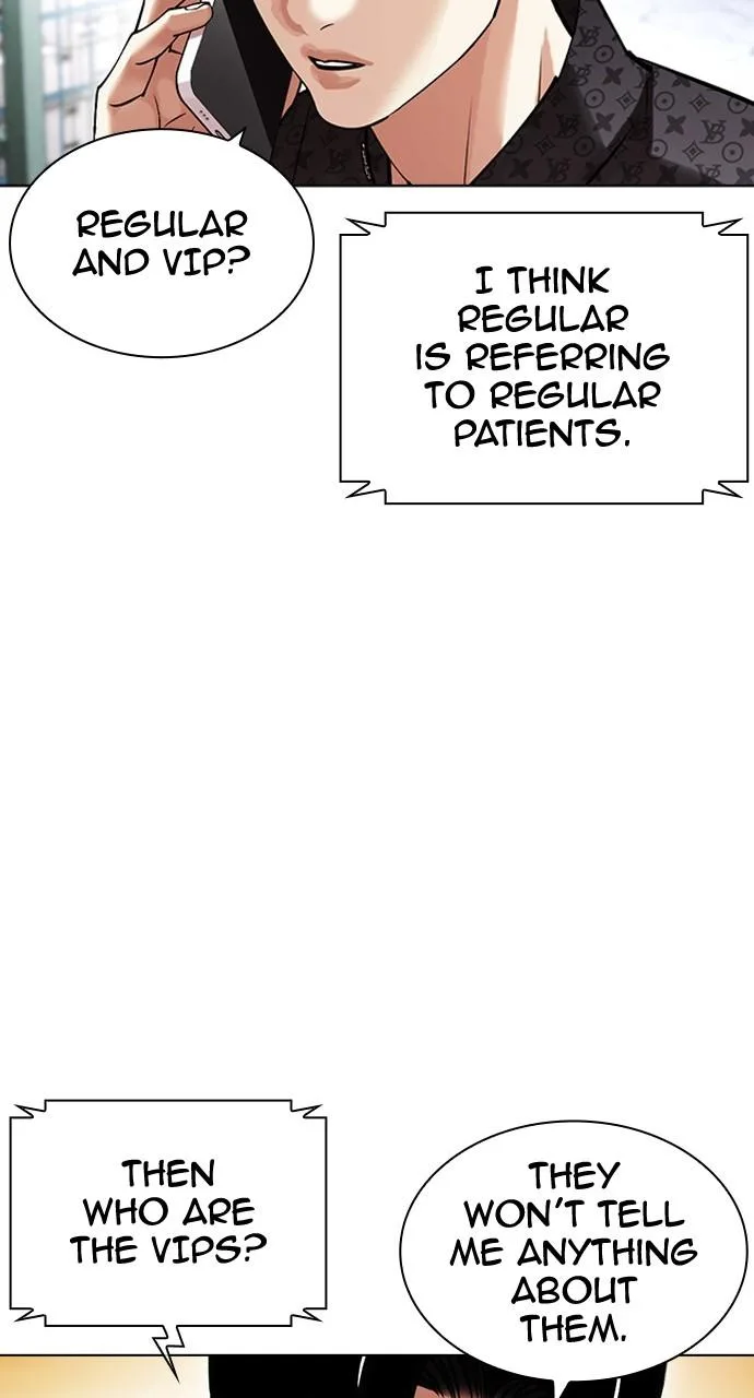 Lookism - Chapter 447 - Page 21