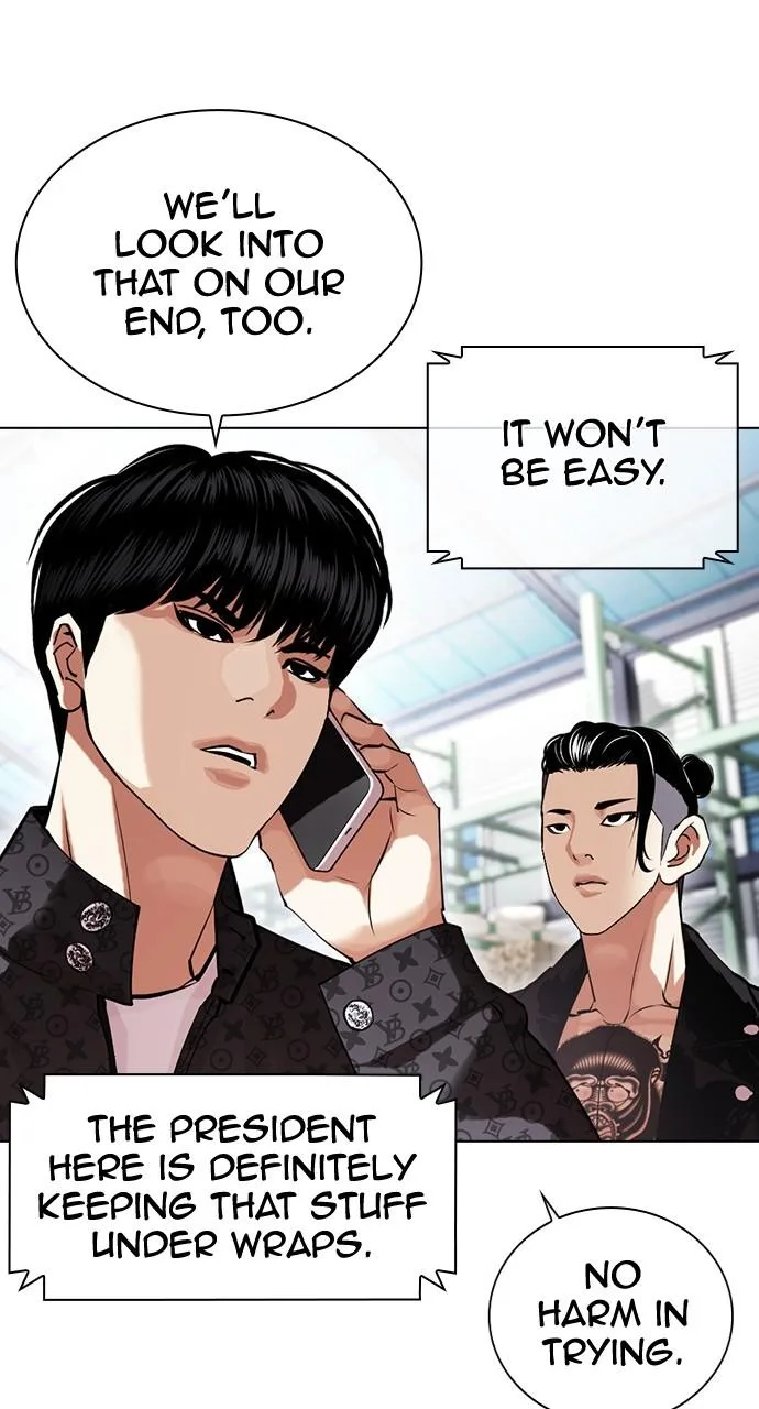 Lookism - Chapter 447 - Page 23