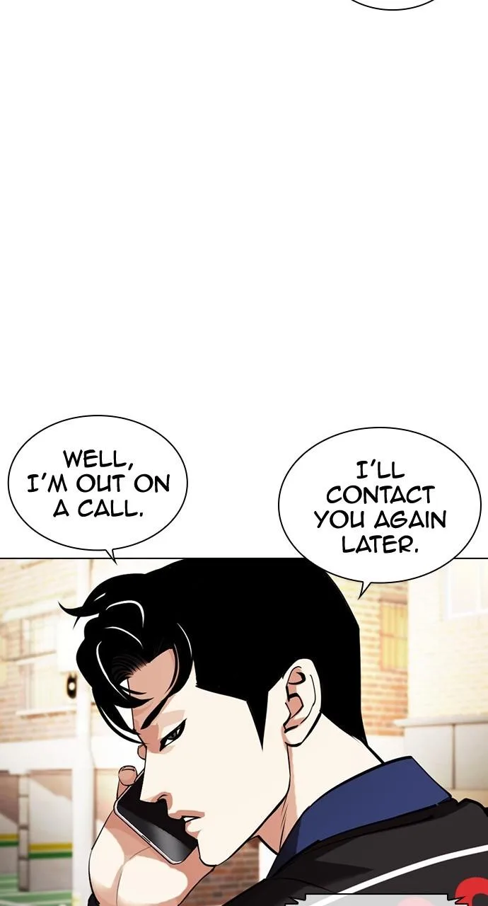 Lookism - Chapter 447 - Page 24