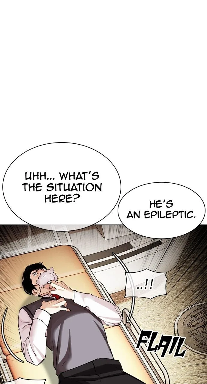 Lookism - Chapter 447 - Page 26