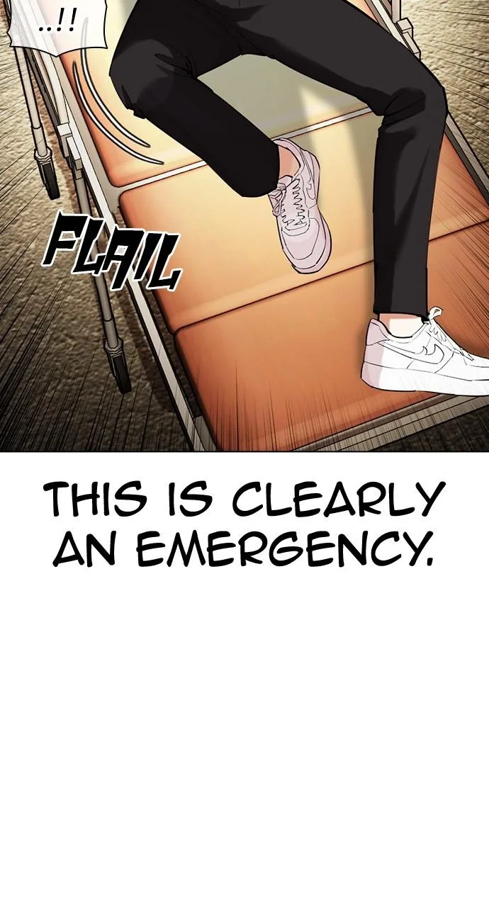 Lookism - Chapter 447 - Page 27