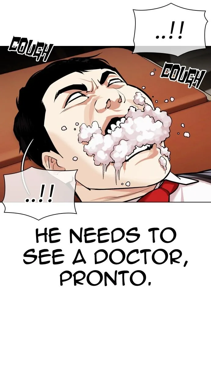 Lookism - Chapter 447 - Page 28