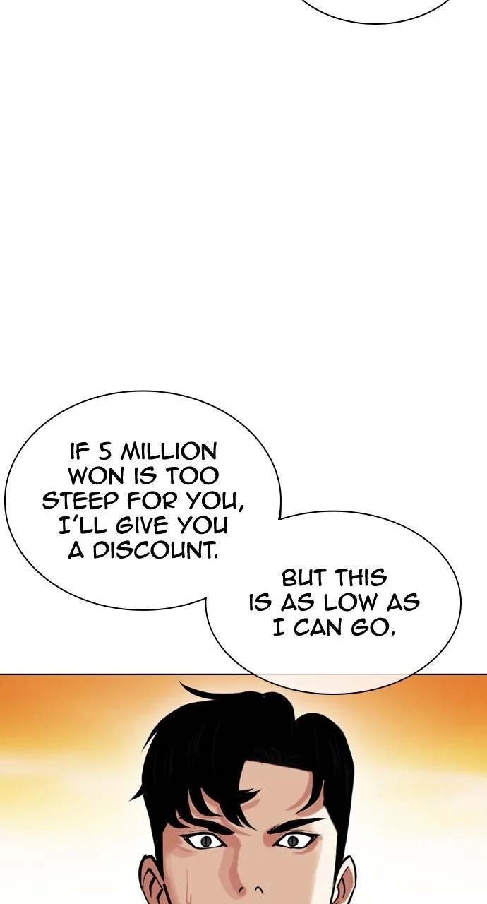 Lookism - Chapter 447 - Page 38