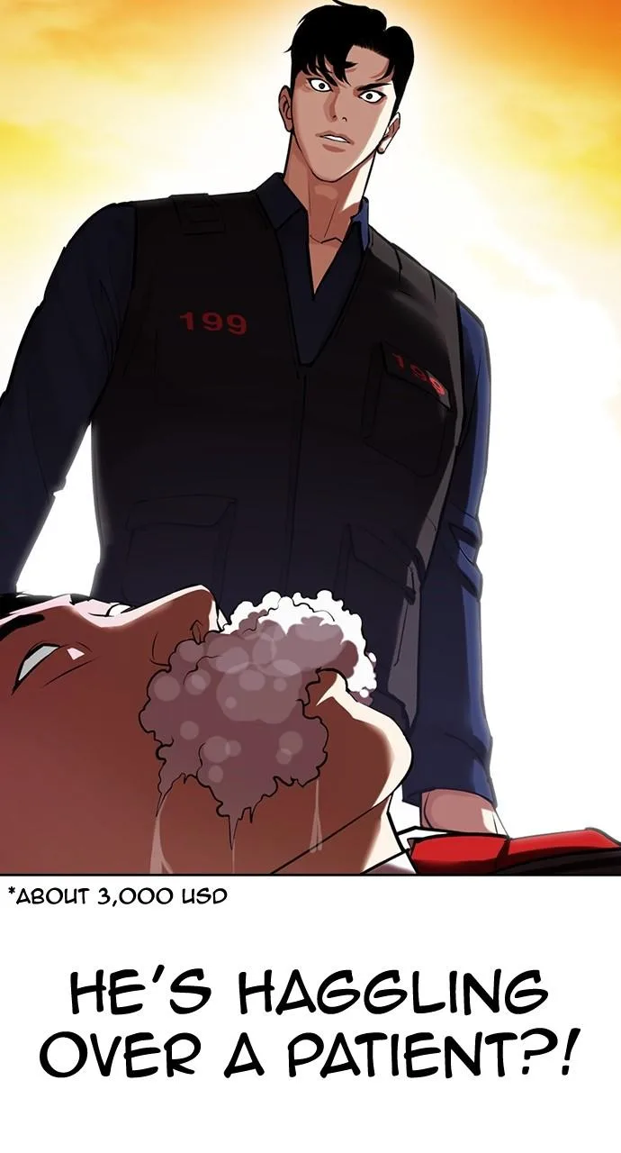 Lookism - Chapter 447 - Page 40