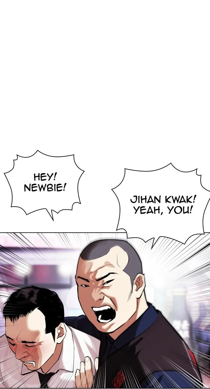 Lookism - Chapter 447 - Page 41