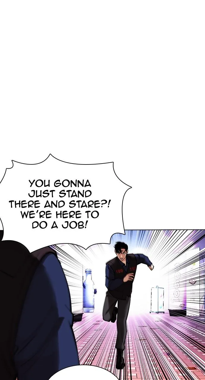 Lookism - Chapter 447 - Page 42