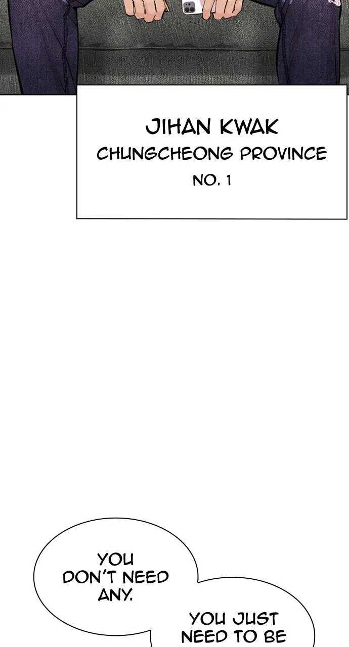 Lookism - Chapter 447 - Page 5