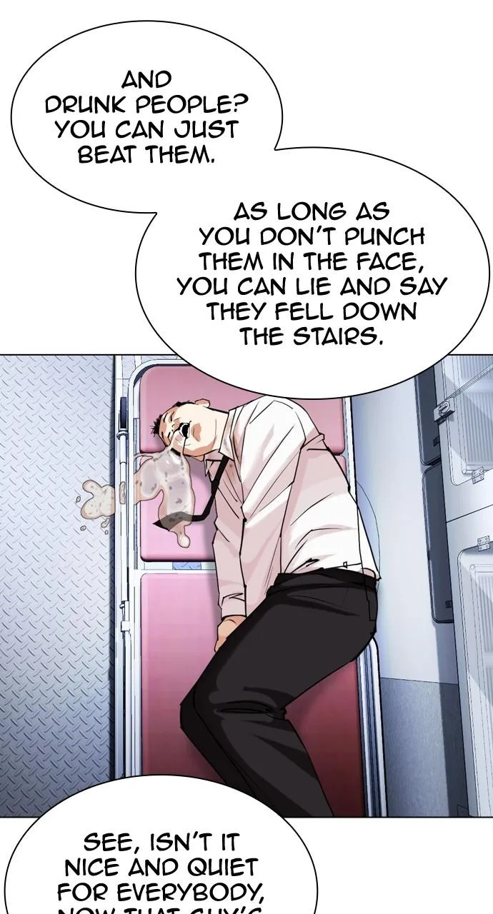 Lookism - Chapter 447 - Page 57