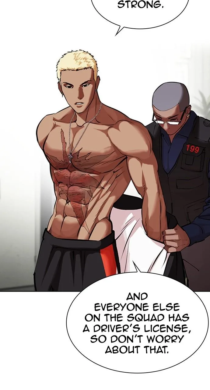 Lookism - Chapter 447 - Page 6