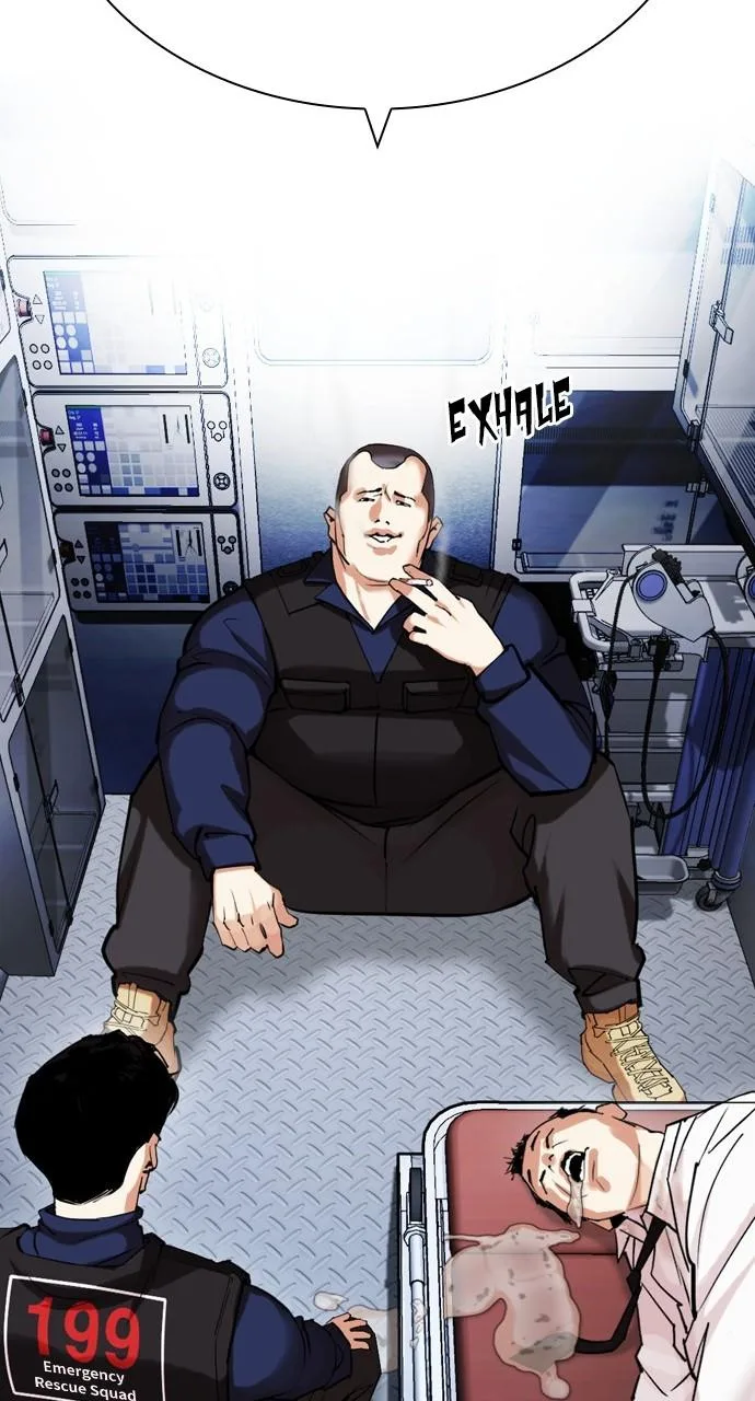 Lookism - Chapter 447 - Page 60