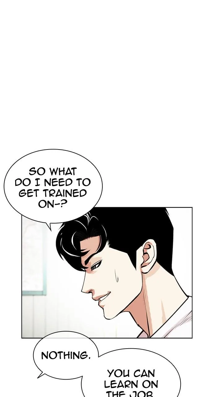 Lookism - Chapter 447 - Page 7