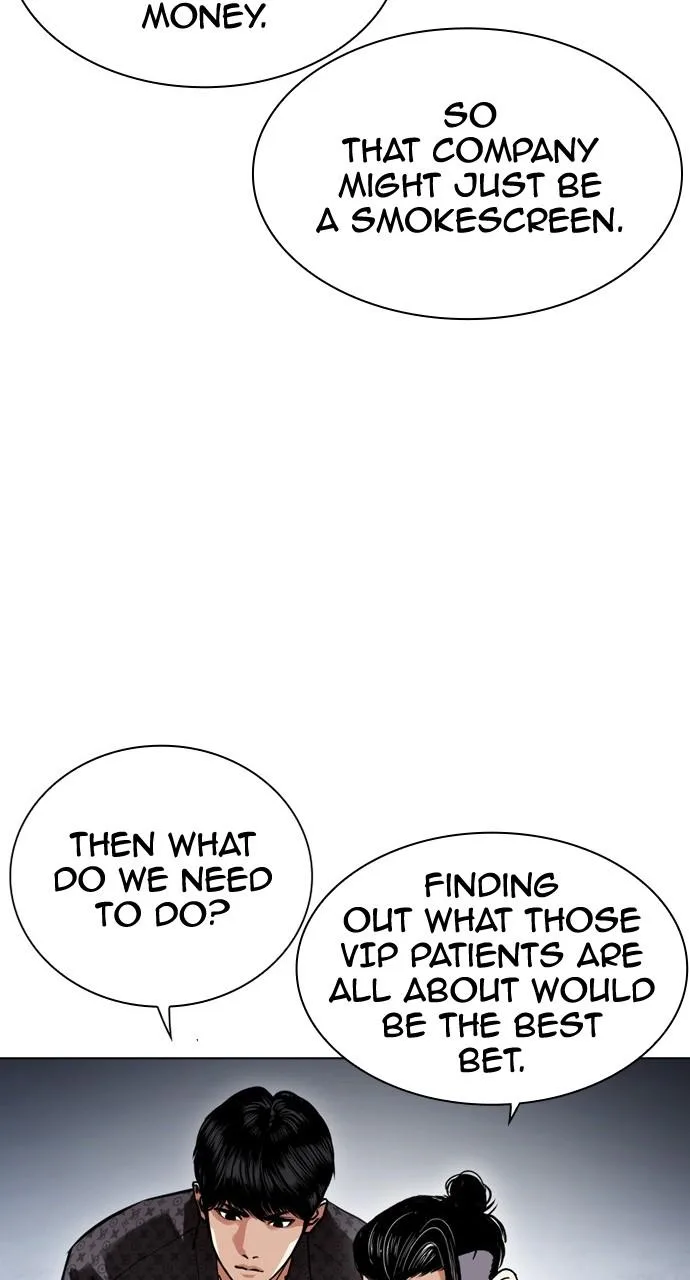 Lookism - Chapter 447 - Page 70