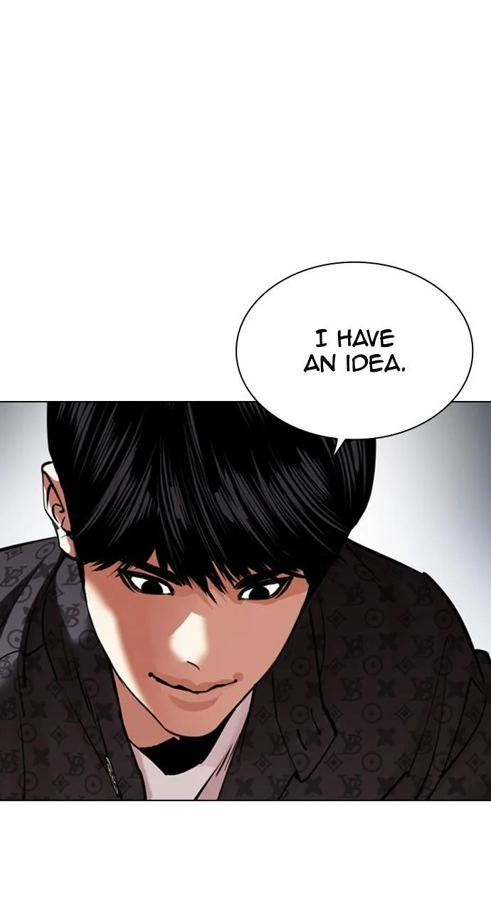 Lookism - Chapter 447 - Page 73