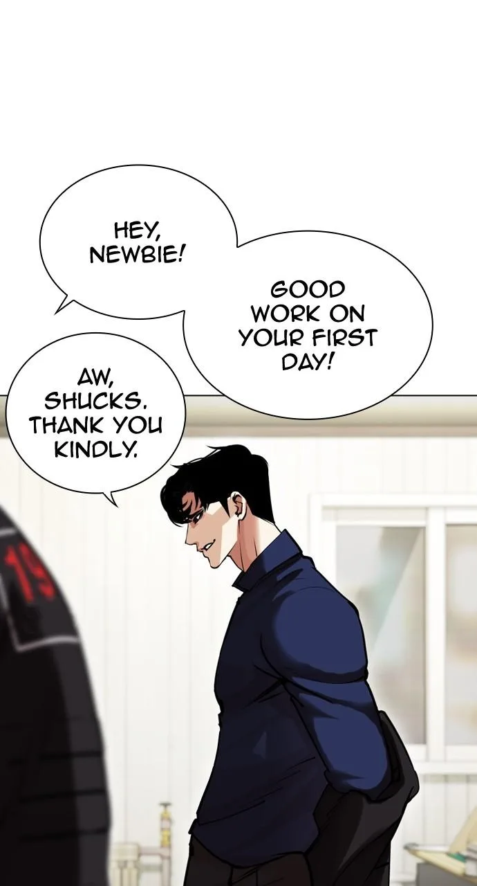 Lookism - Chapter 447 - Page 77