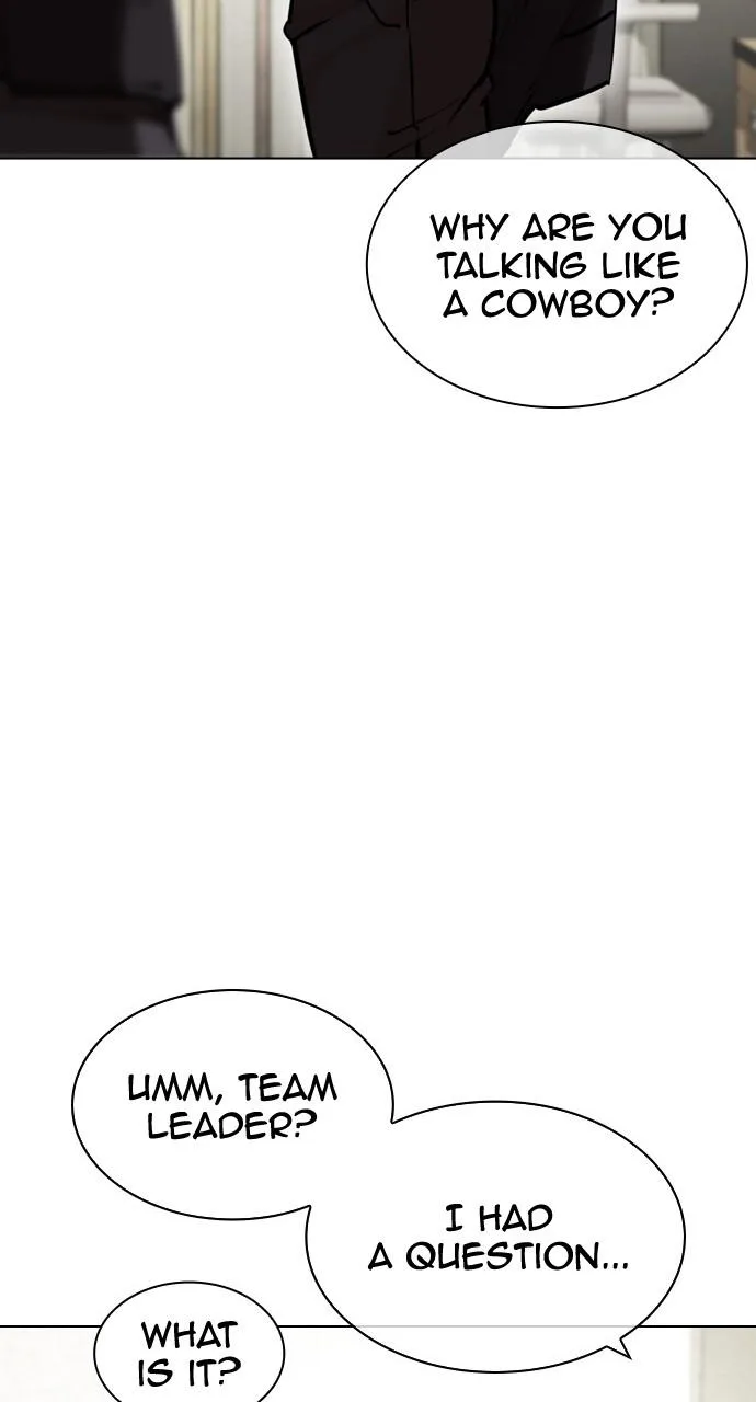 Lookism - Chapter 447 - Page 78