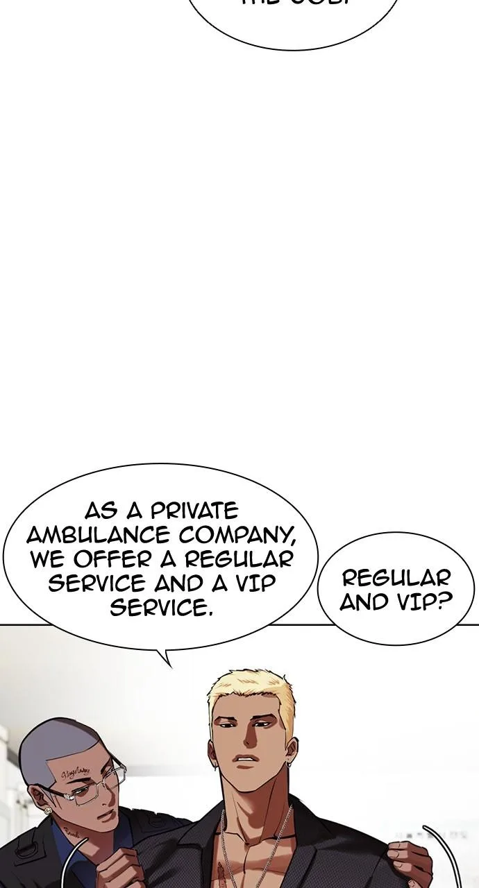 Lookism - Chapter 447 - Page 8