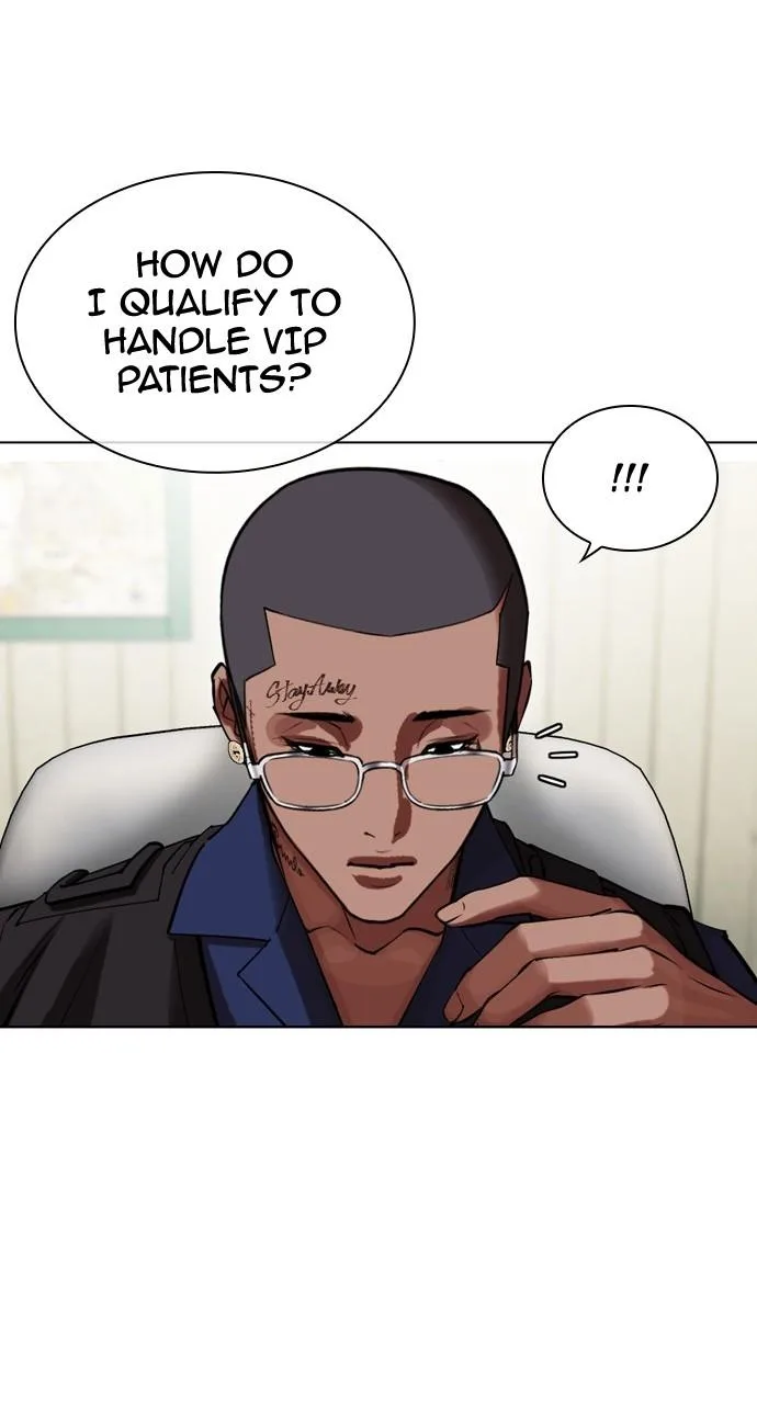 Lookism - Chapter 447 - Page 80
