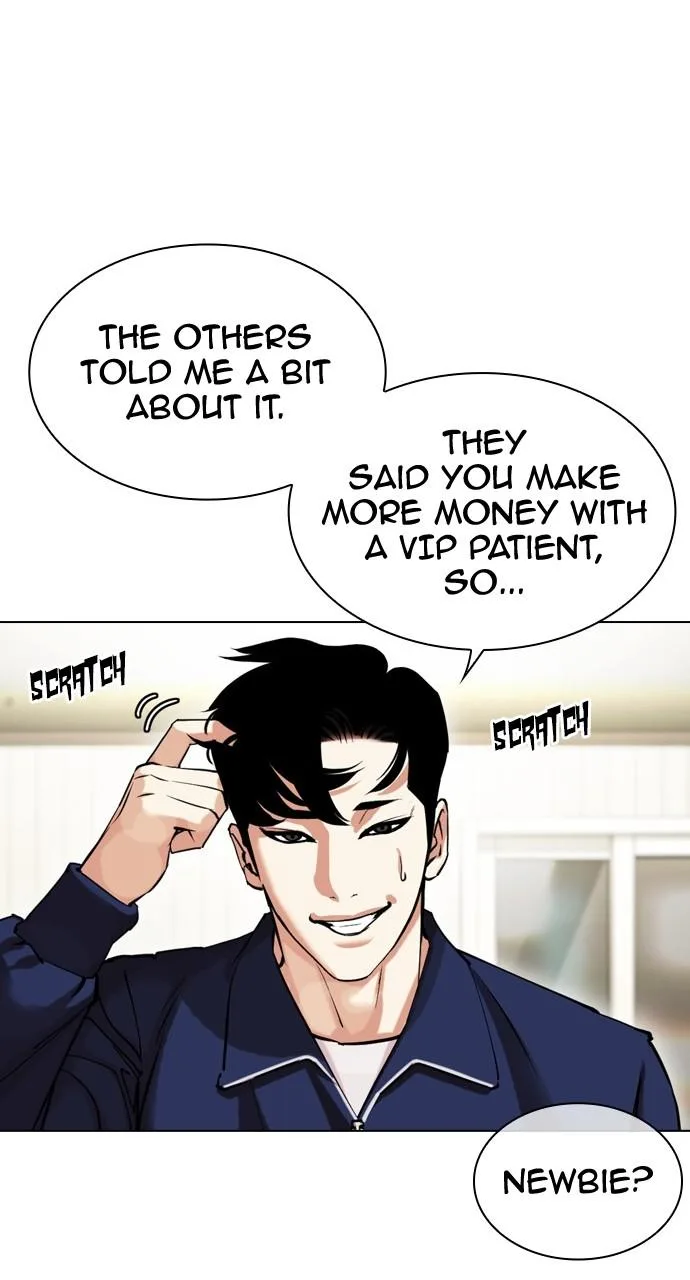 Lookism - Chapter 447 - Page 81