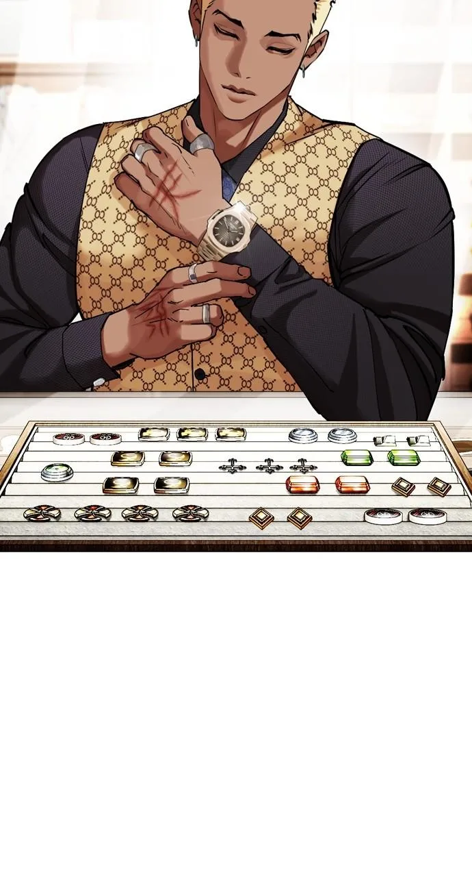 Lookism - Chapter 447 - Page 84