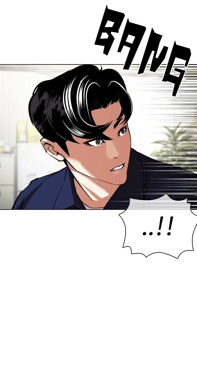 Lookism - Chapter 447 - Page 85