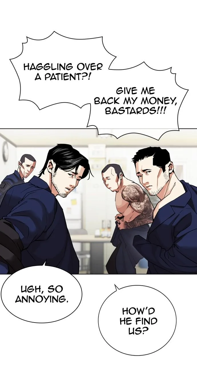 Lookism - Chapter 447 - Page 88