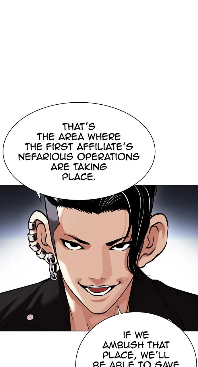 Lookism - Chapter 448 - Page 106