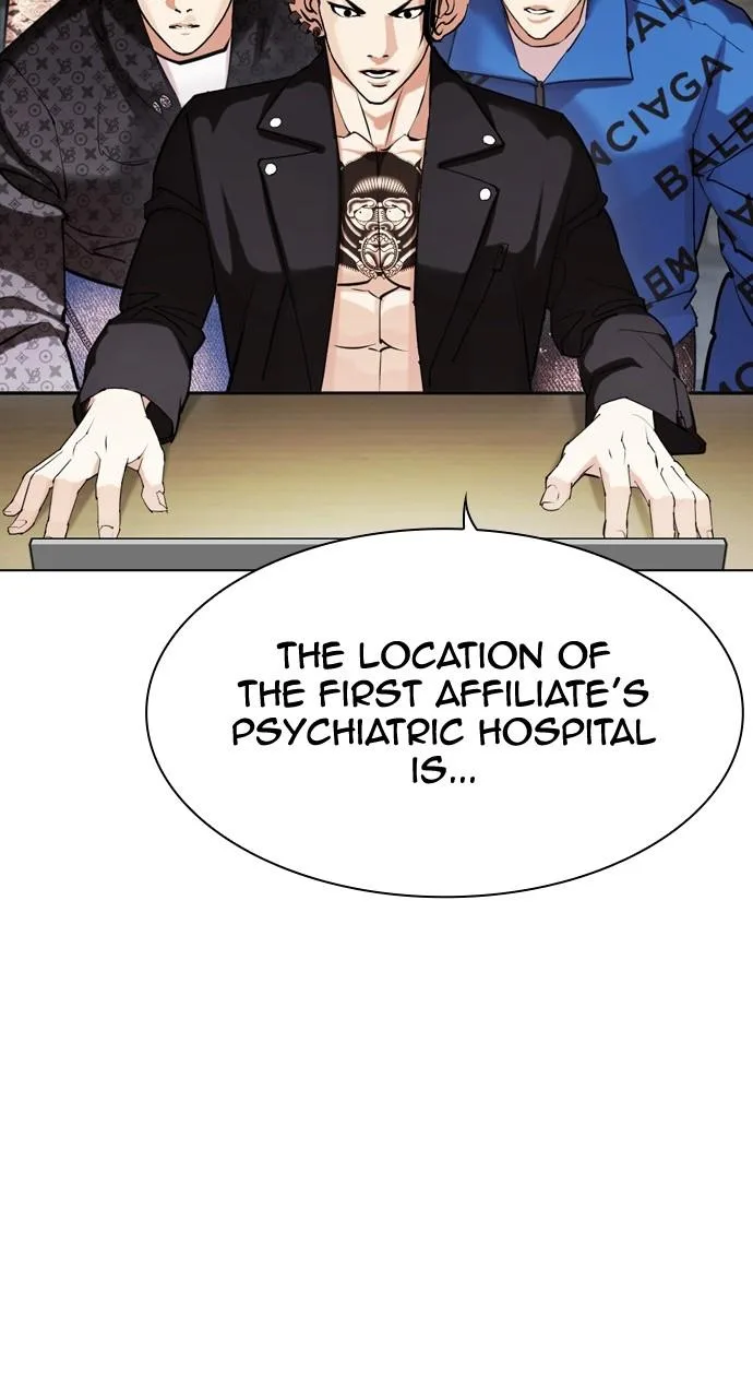 Lookism - Chapter 448 - Page 108