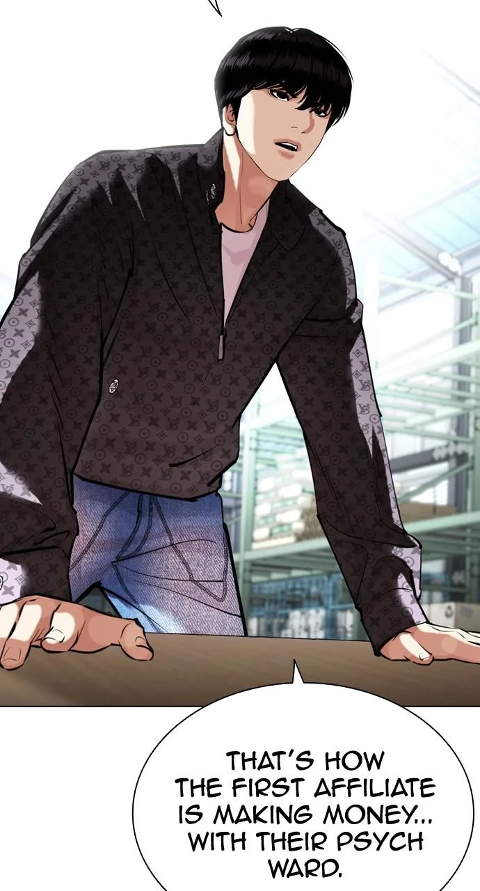 Lookism - Chapter 448 - Page 11