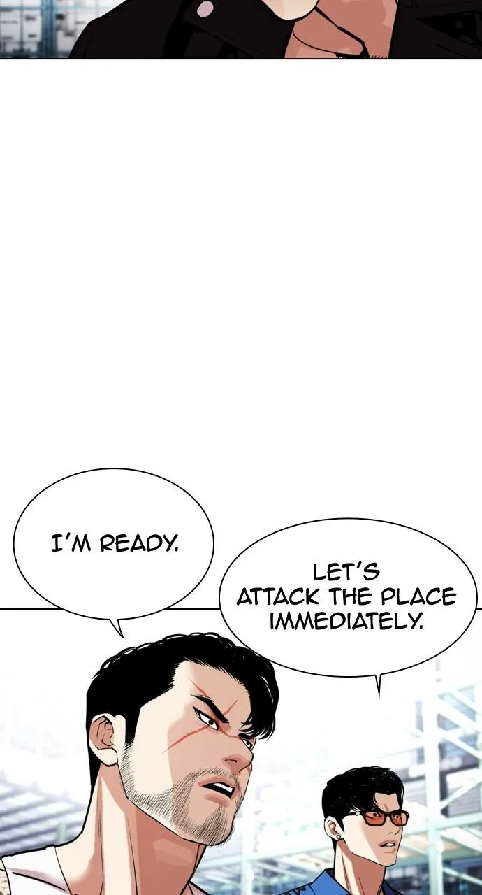 Lookism - Chapter 448 - Page 111