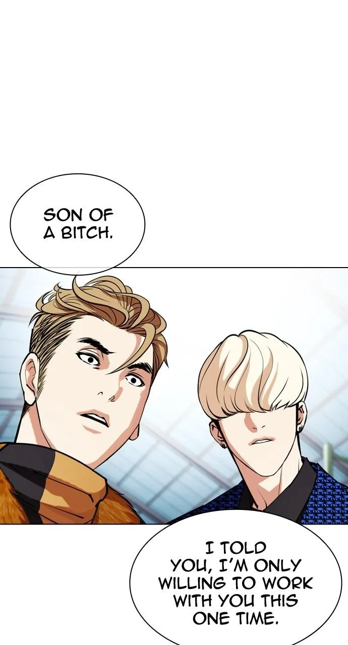 Lookism - Chapter 448 - Page 116