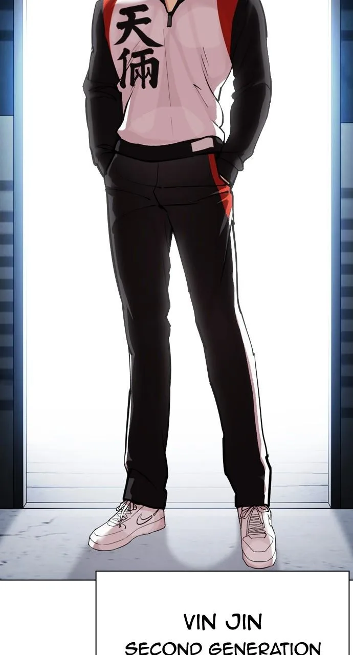 Lookism - Chapter 448 - Page 118