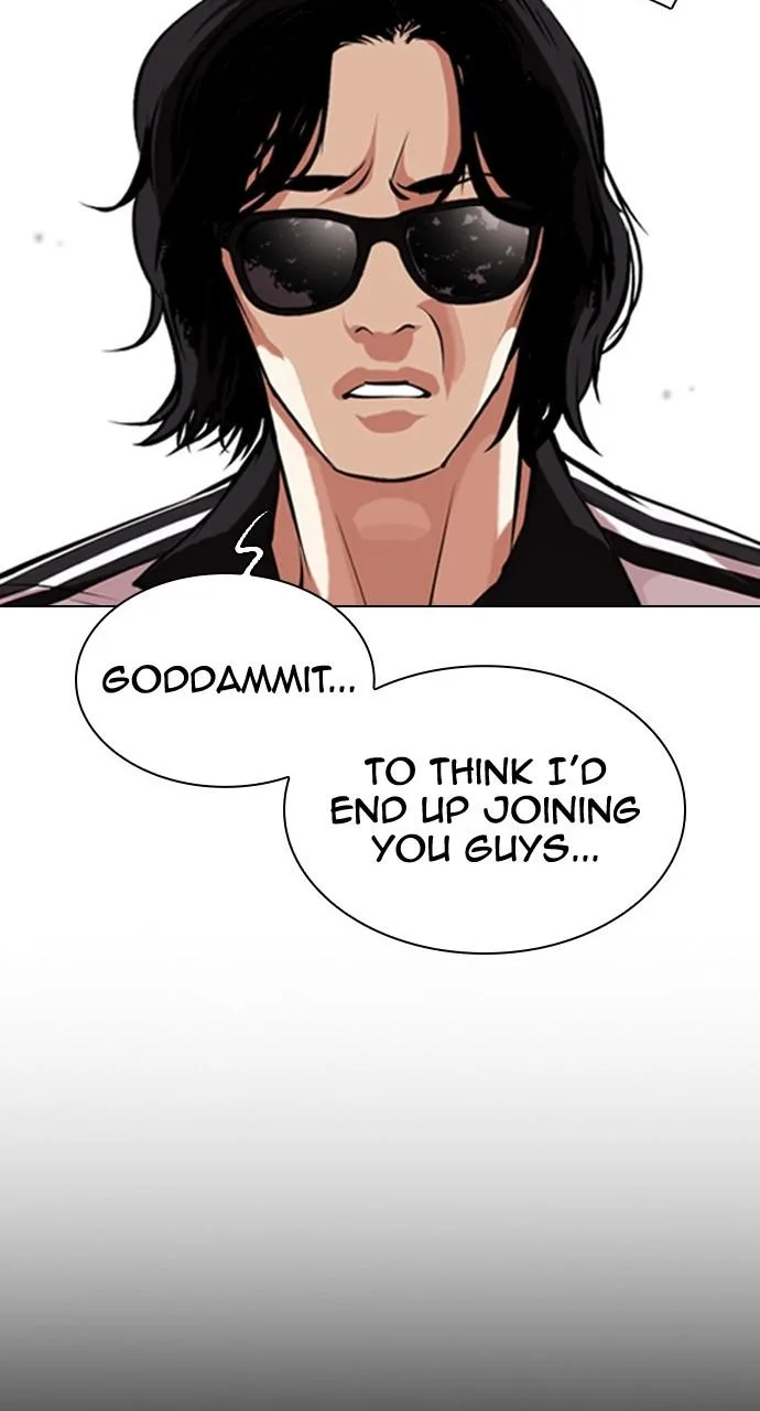 Lookism - Chapter 448 - Page 120