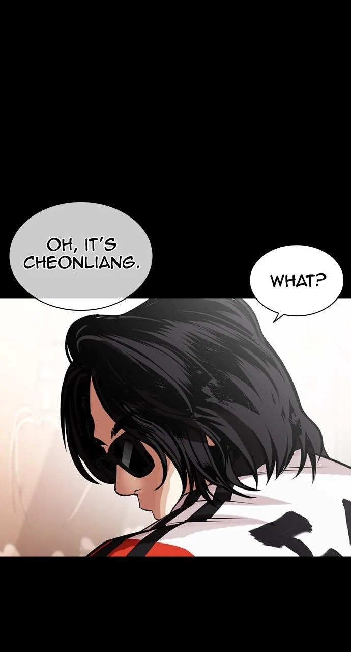 Lookism - Chapter 448 - Page 127