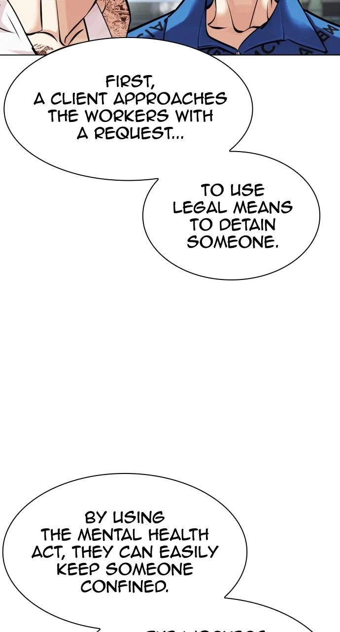 Lookism - Chapter 448 - Page 13