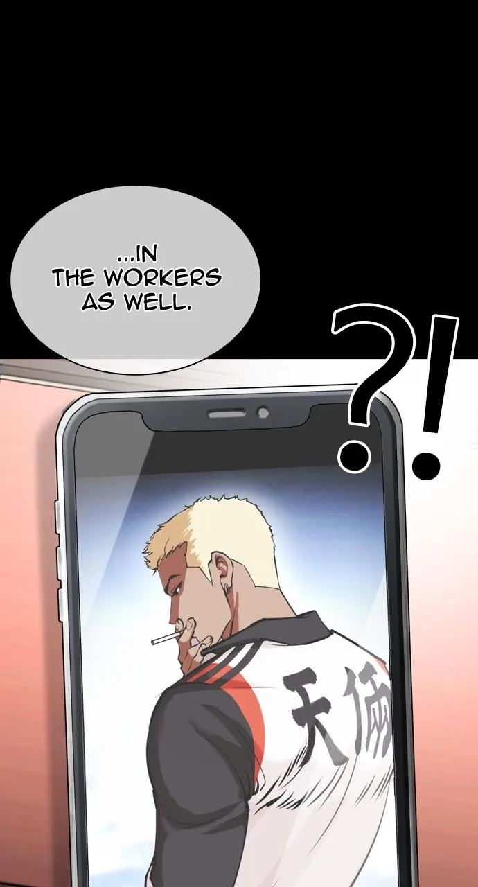 Lookism - Chapter 448 - Page 130