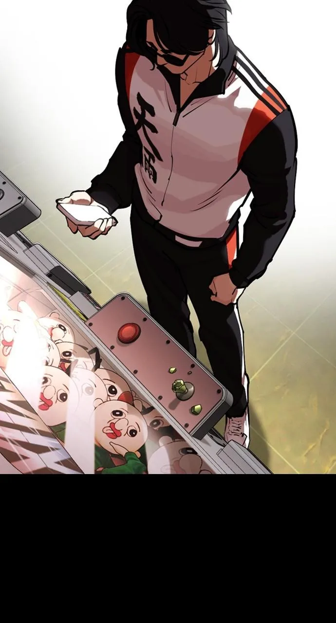 Lookism - Chapter 448 - Page 136