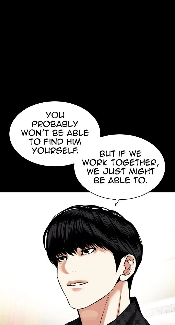 Lookism - Chapter 448 - Page 138