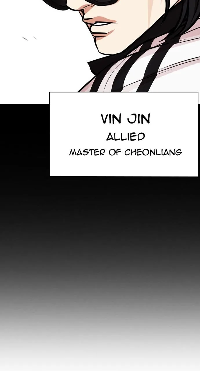Lookism - Chapter 448 - Page 144