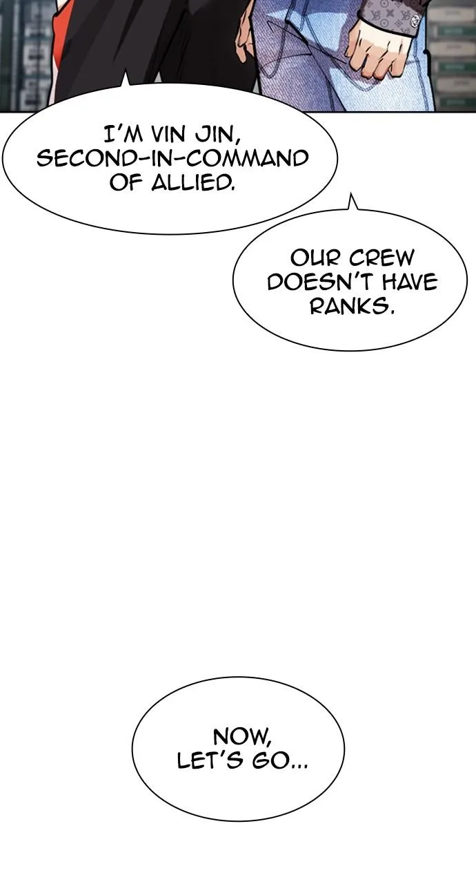 Lookism - Chapter 448 - Page 146