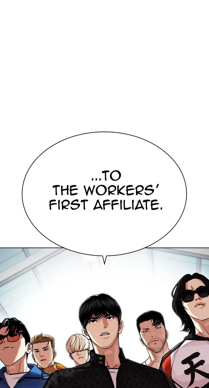 Lookism - Chapter 448 - Page 147