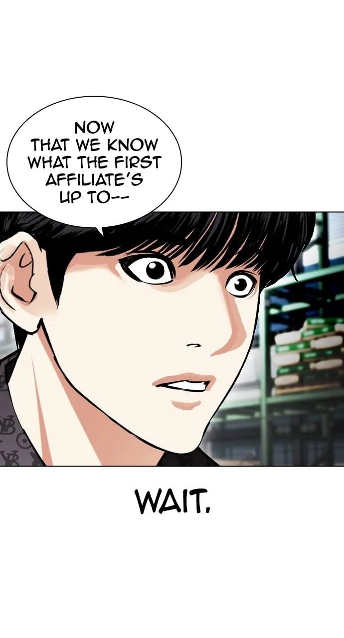 Lookism - Chapter 448 - Page 15