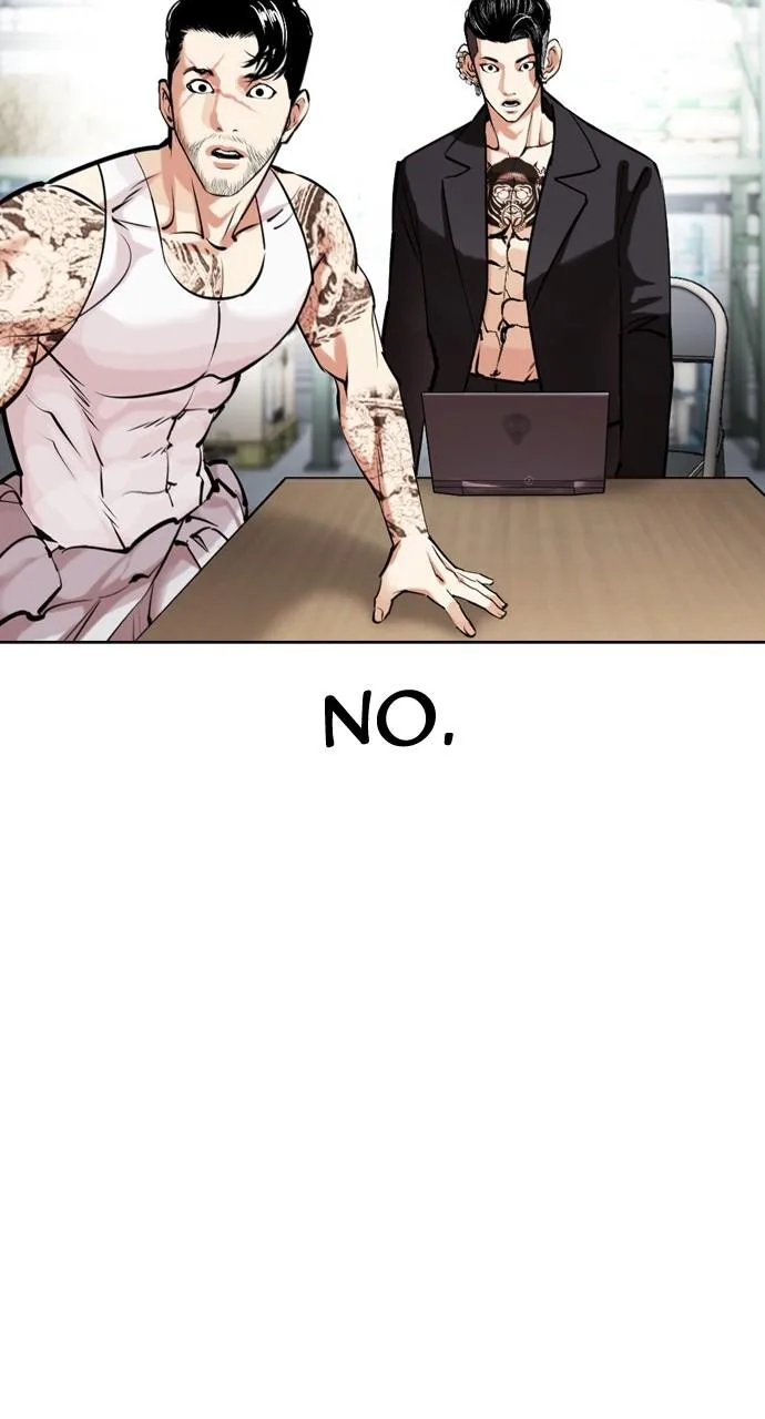 Lookism - Chapter 448 - Page 18
