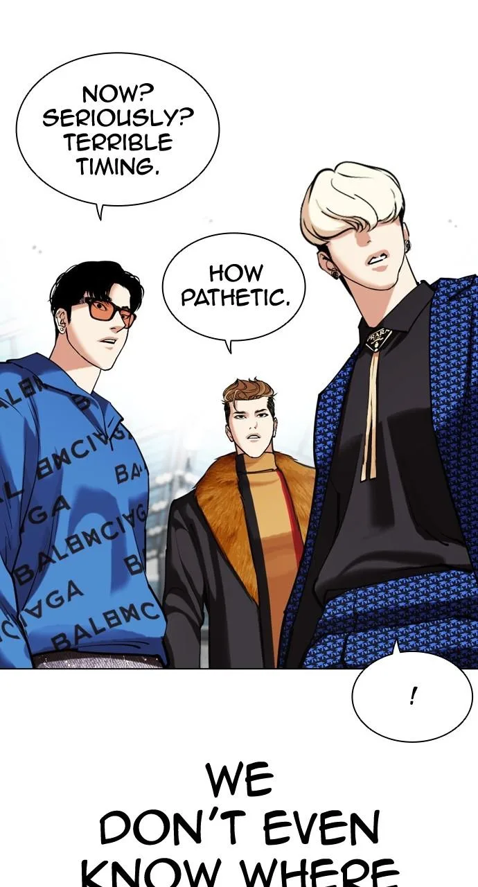 Lookism - Chapter 448 - Page 19