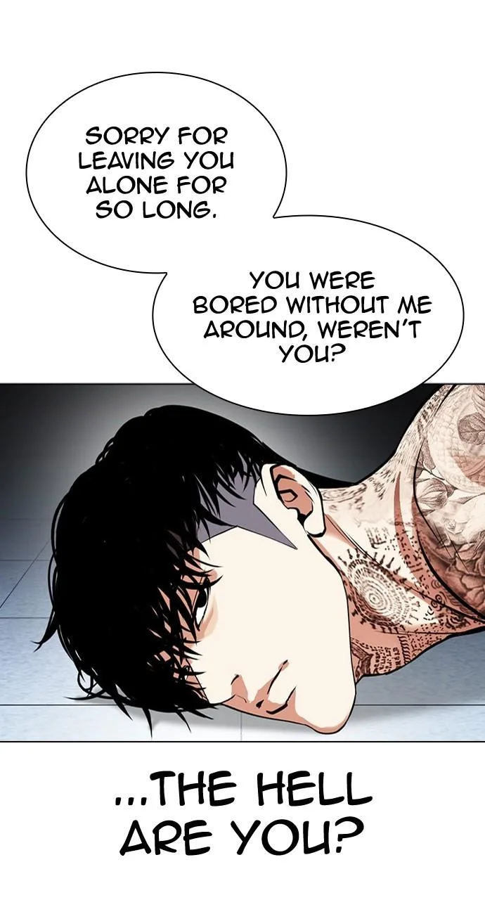 Lookism - Chapter 448 - Page 24