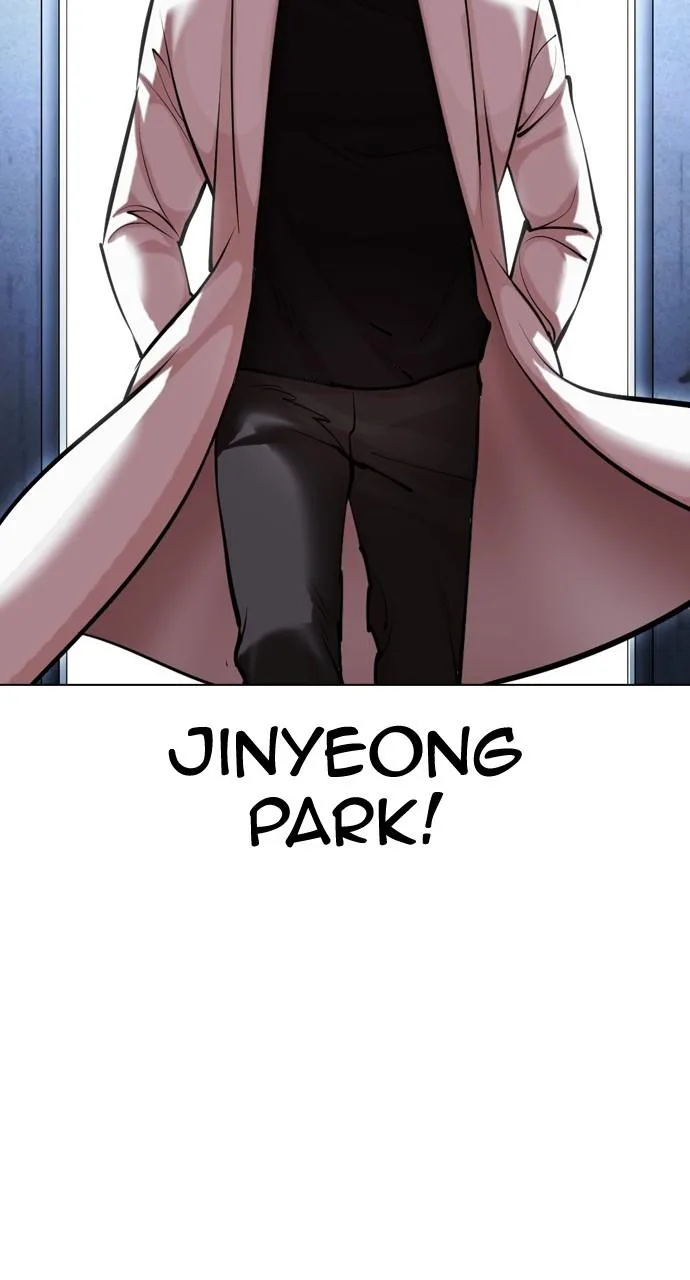 Lookism - Chapter 448 - Page 26
